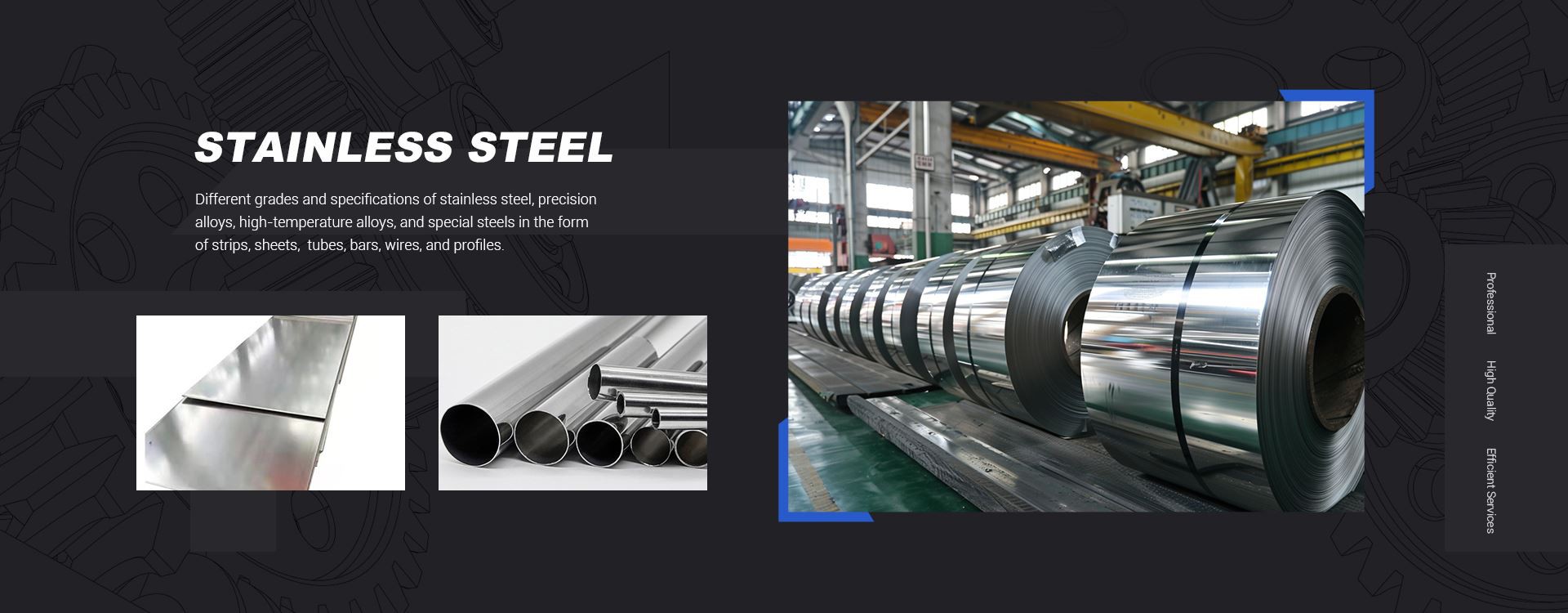 stainlesss steel